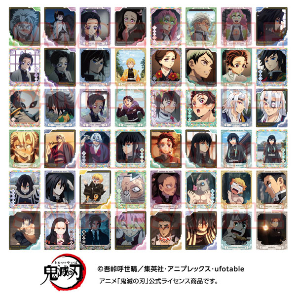 アニメ「鬼滅の刃」 スナップマイドSQmore！3 16パック入りBOX