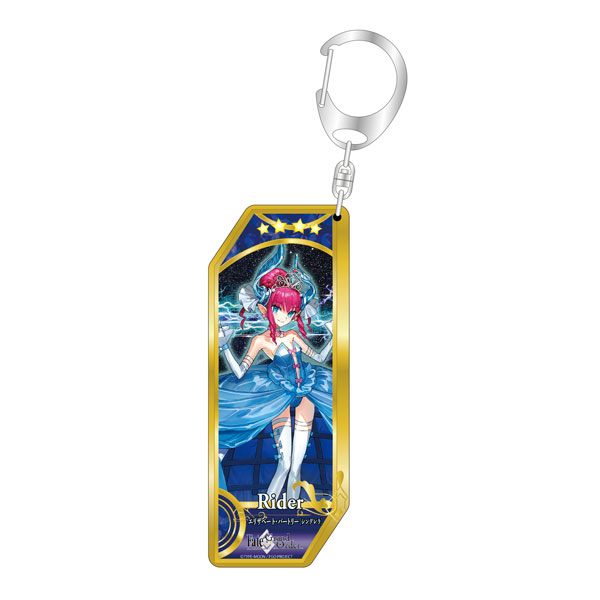 ブランド通販サイトをすべて Amazon.co.jp: Fate Heaven's Feel