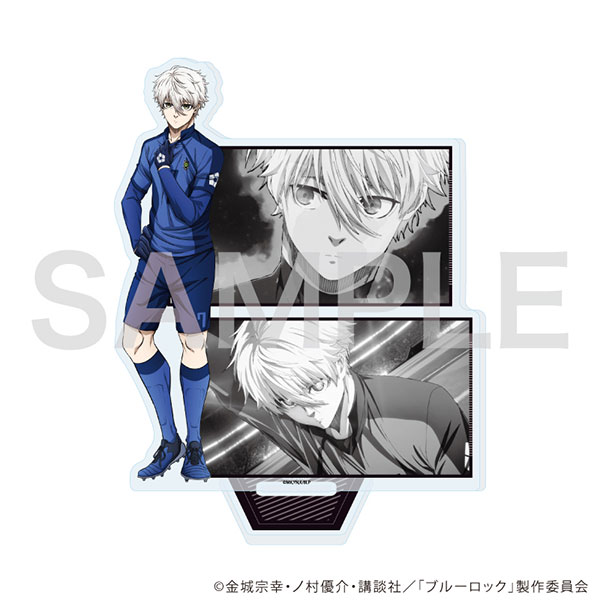 アクリルスタンド「TVアニメ『ブルーロック』」17/凪誠士郎(公式