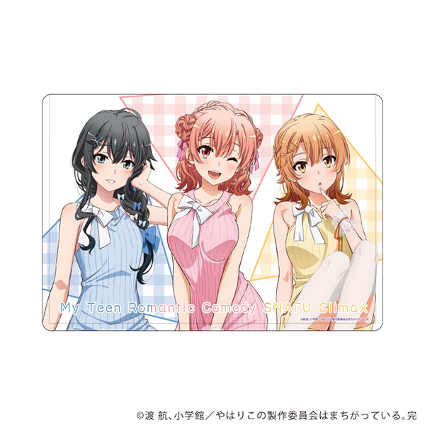キャラクリアケース「やはり俺の青春ラブコメはまちがっている。完」02/ニットver. 集合デザイン(描き下ろしイラスト)[A3]