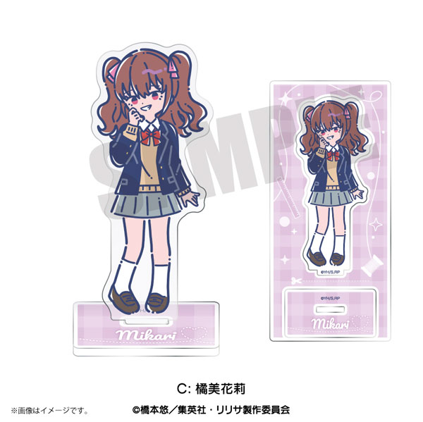 TVアニメ『2.5次元の誘惑』 れとぽぷ アクリルスタンドC 橘美花莉