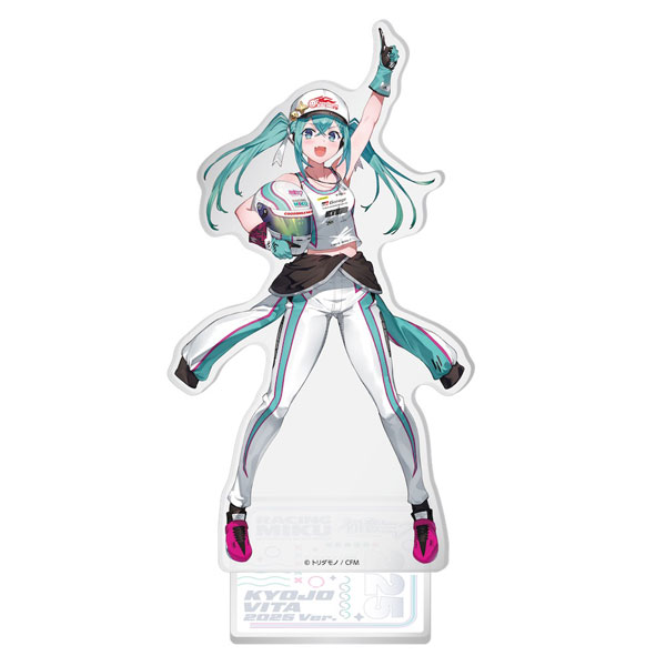 初音ミク GTプロジェクト レーシングミク KYOJO VITA 2025 Ver