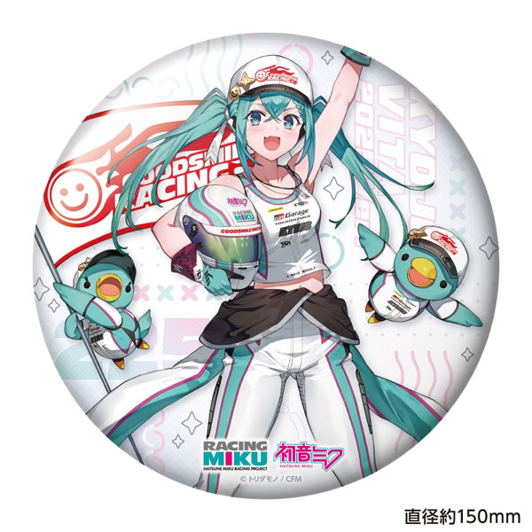 初音ミク GTプロジェクト レーシングミク KYOJO VITA 2025 Ver. BIG缶バッジ[キャラバン]