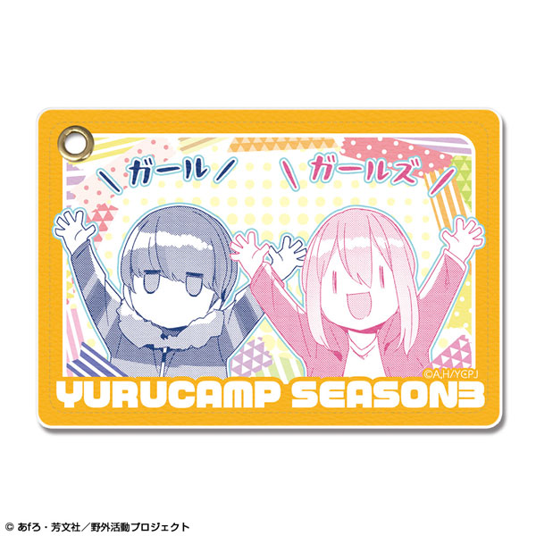 ゆるキャン△ SEASON3 レザーパスケース Ver.3 デザイン02(各務原