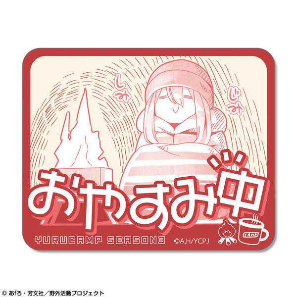 ゆるキャン△ SEASON3 ステッカー Ver.2 デザイン01(各務原なでしこ/A)[ライセンスエージェント]