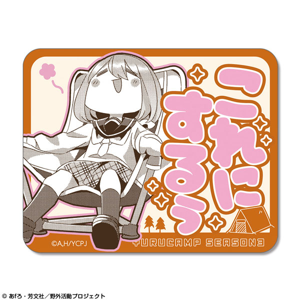 ゆるキャン△ SEASON3 ステッカー Ver.2 デザイン02(各務原なでしこ/B)[ライセンスエージェント]