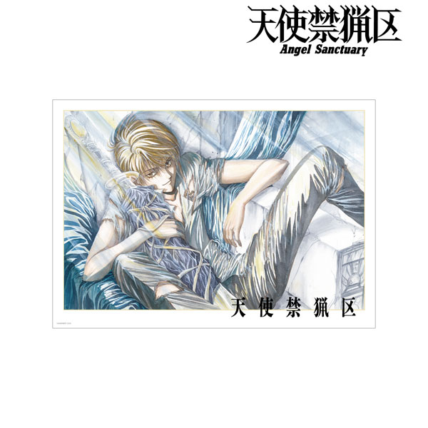 由貴香織里 天使禁猟区キャラクターBOX Angel Box 由貴香織里 天使禁猟