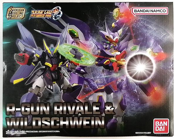 未開封 SMP R-GUNリヴァーレ ＆ ビルトシュバイン Amazon | SMP [SHOKUGAN MODELING PROJECT]スーパーロボット大戦