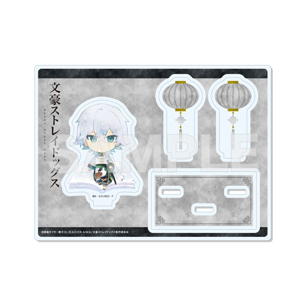 文豪ストレイドッグス キャラでるアート アクリルスタンド /06