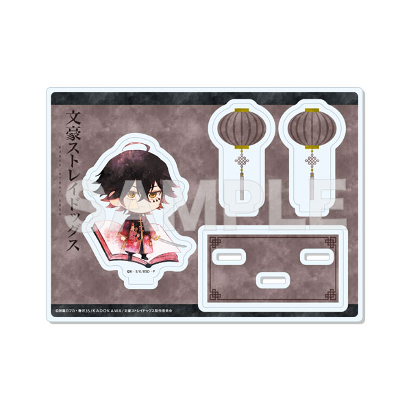 文豪ストレイドッグス キャラでるアート アクリルスタンド /10 末広鉄腸(チャイナ服ver.)（再販）[CS.FRONT]《１２月予約》