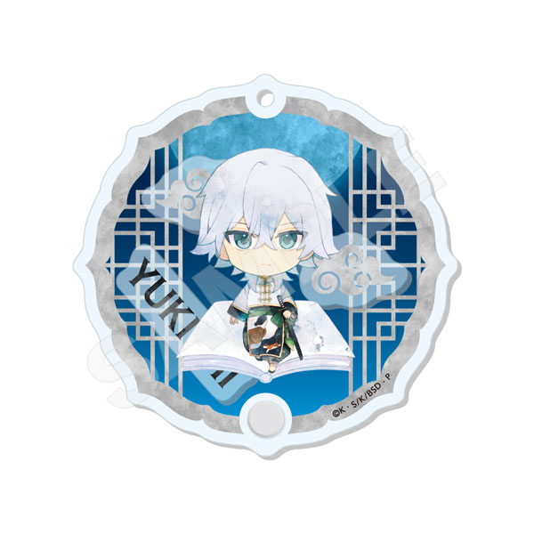 文豪ストレイドッグス キャラでるアート シャカシャカアクキー