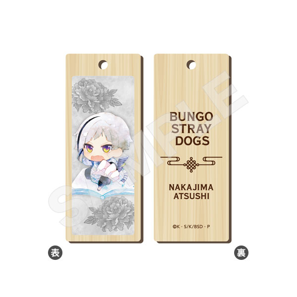 文豪ストレイドッグス キャラでるアート 木札ストラップ /01 中島敦(チャイナ服ver.)（再販）[CS.FRONT]《１２月予約》