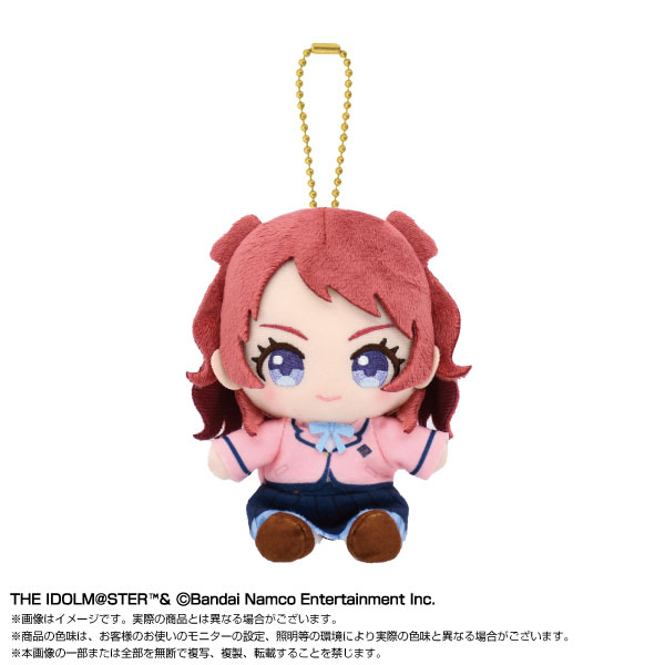 Chibiぬいおすわりマスコット 学園アイドルマスター 花海咲季[バンダイナムコヌイ]《０９月予約》