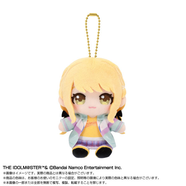 Chibiぬいおすわりマスコット 学園アイドルマスター 藤田ことね[バンダイナムコヌイ]《０９月予約》
