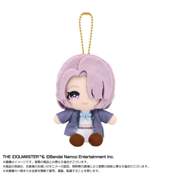 Chibiぬいおすわりマスコット 学園アイドルマスター 有村麻央[バンダイナムコヌイ]