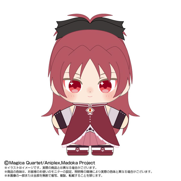 【メーカー公式ショップ】 ぷりぬいたっちどりーむ 劇場版 魔法少女まどか☆マギカ [前編 コミック・アニメ