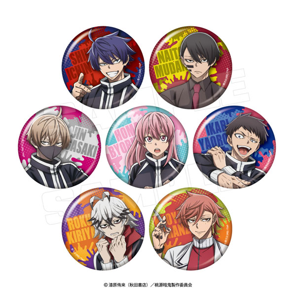 桃源暗鬼 キャラバッジコレクション 7個入りBOX[アヴェンジャーズ]