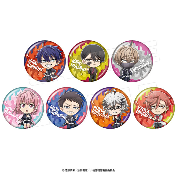 桃源暗鬼 キャラバッジコレクション ミニキャラver. 7個入りBOX[アヴェンジャーズ]
