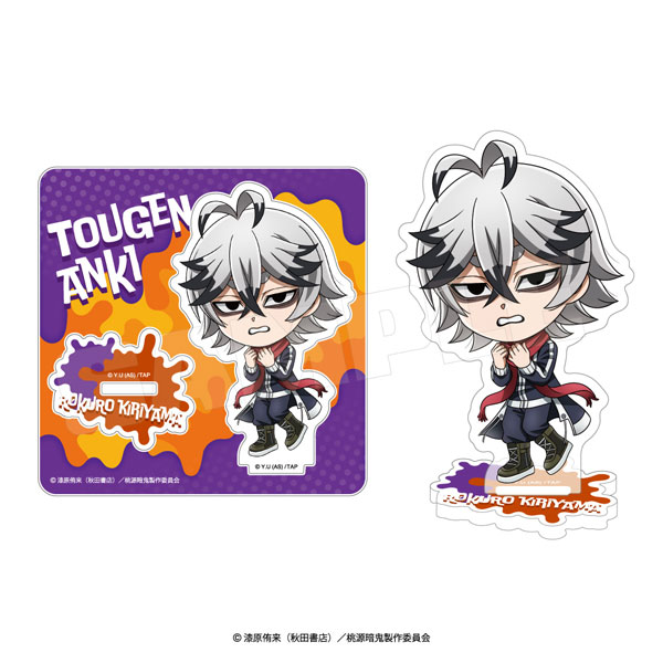 手術岾ロクロ アクリルカード Amazon.co.jp: 手術岾 ロクロ 桃源暗鬼 14巻特典 名場面アクリル