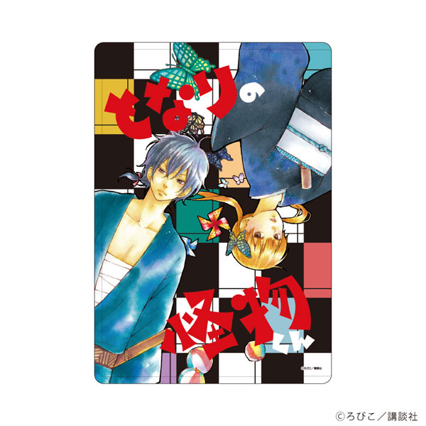 キャラクリアケース「となりの怪物くん」02/水谷雫＆吉田春[A3