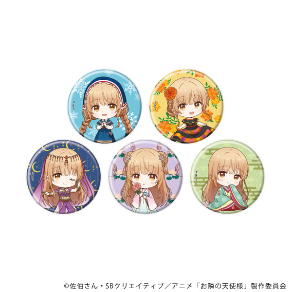 お隣の天使様にいつの間にか駄目人間にされていた件 きらきら缶