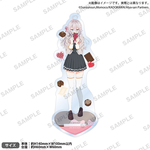 時々ボソッとロシア語でデレる隣のアーリャさん アクリルスタンド アリサ・ミハイロヴナ・九条(バレンタイン)[]