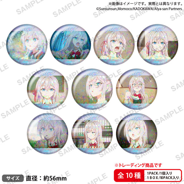 【5個セット】海外限定品　ロシア語でデレる隣のアーリャさん　ホログラム缶バッジ 時々ボソッとロシア語でデレる隣のアーリャさん トレーディング