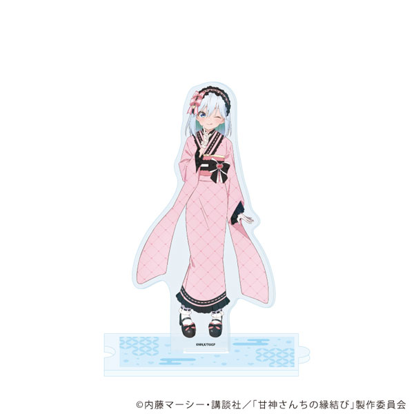 アクリルスタンド「TVアニメ『甘神さんちの縁結び』」03/甘神朝