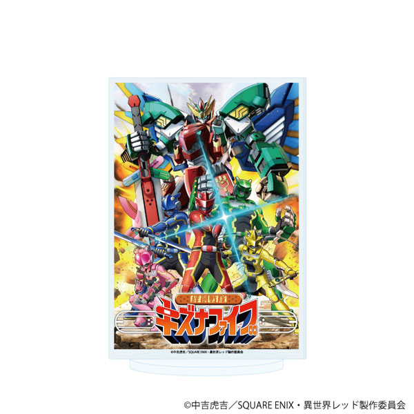 月刊ガンガン　当選品 戦隊らレッド異世界で冒険者になる 特製バスタオル 月刊ガンガン 当選品 戦隊らレッド異世界で冒険者になる 特製バス