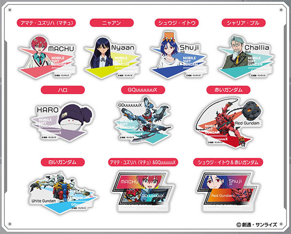 ディノ　バッジセット 国内限定30セット抽選販売！ ロッシファン必見の限定コラボ
