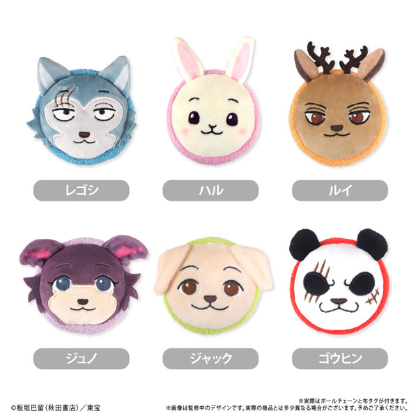 黒執事 -寄宿学校編- マカロンたぴぬい | TAPIOCA online shop