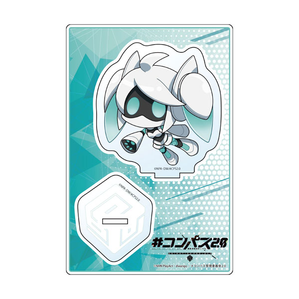 コンパス2.0]アクリルスタンド(Voidoll)[カーテン魂]《09月予約》