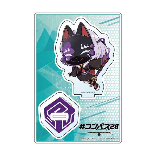 アクリルカード「Beatcats」02/ブラックver. コンプリートBOX(全