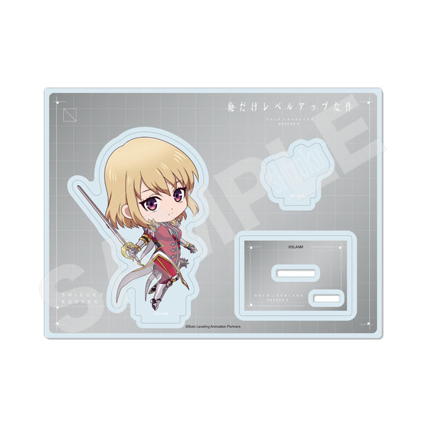 俺だけレベルアップな件 ジオラマアクリル 02 向坂雫[CS.FRONT]《在庫切れ》