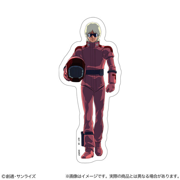 ステッカー 機動戦士Z ガンダム クワトロ・バジーナ[サンスター文具]