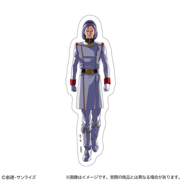 ステッカー 機動戦士Z ガンダム パプテマス・シロッコ[サンスター文具]