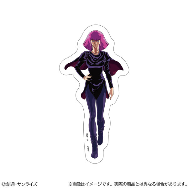 ステッカー 機動戦士Z ガンダム ハマーン・カーン[サンスター文具]