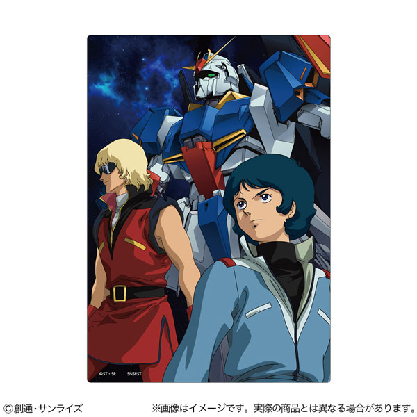 ステッカー 機動戦士Z ガンダム キービジュアル[サンスター文具]