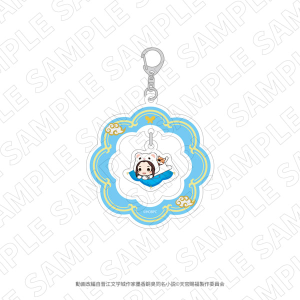 「天官賜福 貮」ゆらゆらアクリルキーホルダー(謝憐)[TOKYOGETS]