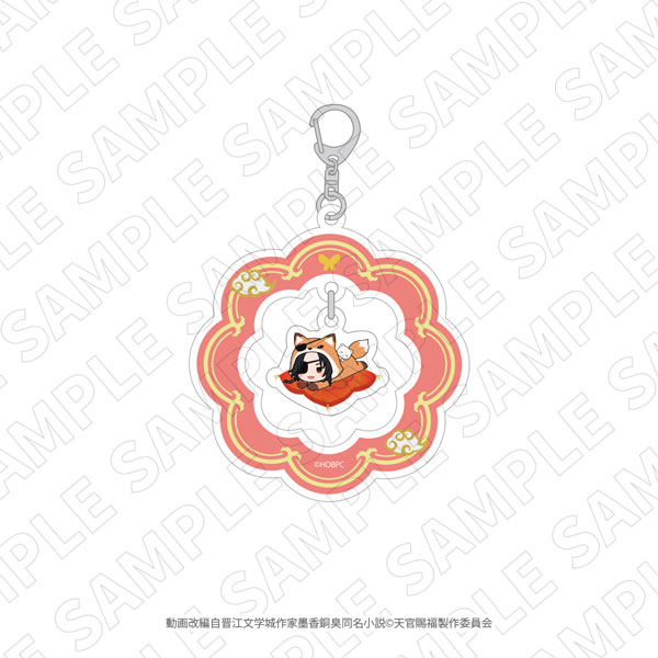 「天官賜福 貮」ゆらゆらアクリルキーホルダー(花城)[TOKYOGETS]