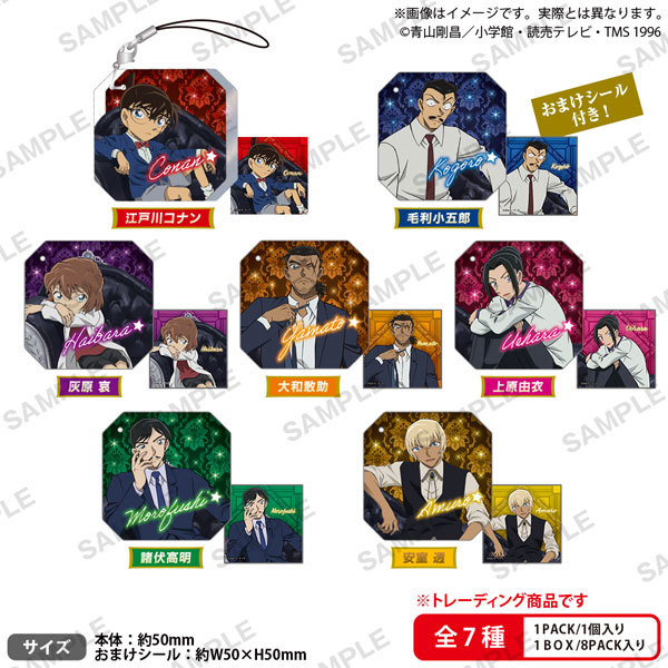 名探偵コナン ジュエルアクリルストラップvol.2 BOX ver. 8個入りBOX[ブシロードクリエイティブ]