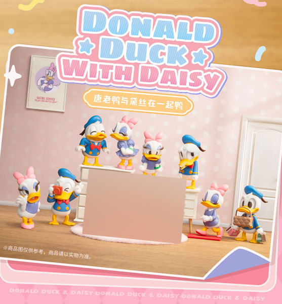 BLINDBOX ドナルドダック デイジーと一緒 8個入りBOX[52TOYS