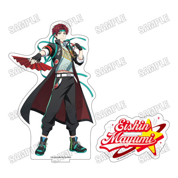アイドルマスター SideM』 描き下ろしBIGアクリルスタンド(5)眉見鋭心