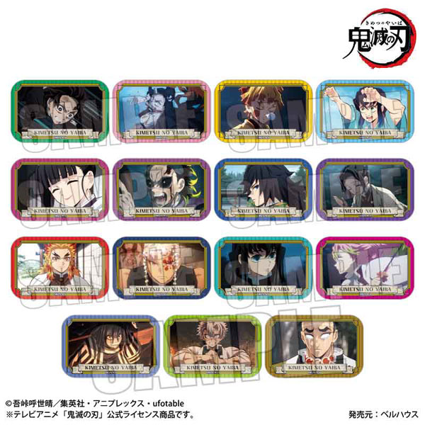 アニメ「鬼滅の刃」 トレーディングスクエア缶バッジ 15個入り