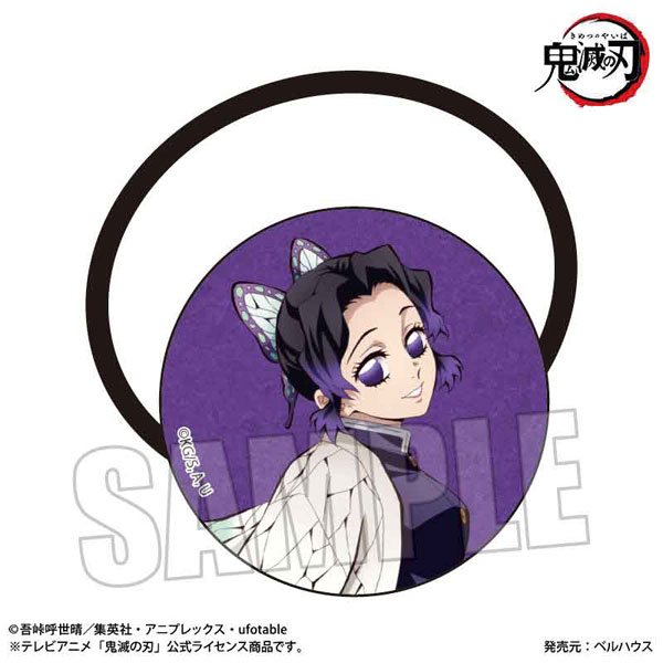 アニメ「鬼滅の刃」 ヘアゴム Part2 胡蝶しのぶ[ベルハウス]