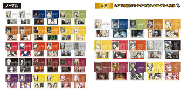 文スト 中原中也 コレクションカード 第1弾 レア×10 ノーマル×24