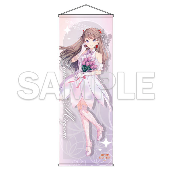 PR 大沢 瑠璃乃 販売 | ラブライブ！蓮ノ空女学院スクール