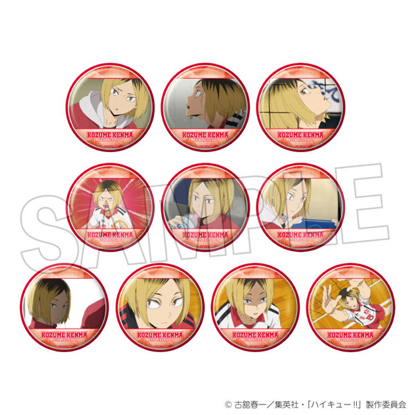 ハイキュー！！ トレーディング缶バッジ 孤爪研磨BOX 10個入りBOX[PROOF]《発売済・在庫品》