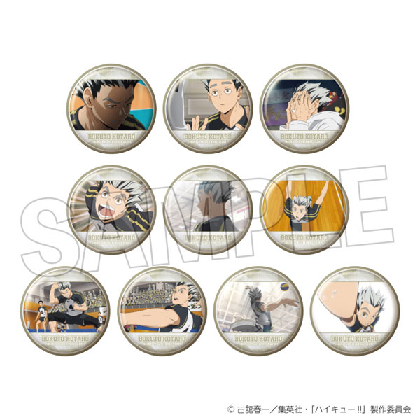 ハイキュー！！ トレーディング缶バッジ 木兎光太郎BOX 10個入り