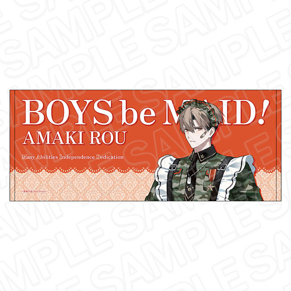 BOYS be MAID! ボーイズビーメイド　高階蘭士　フェイスタオル BOYS be MAID! ボーイズビーメイド 高階蘭士 フェイスタオル